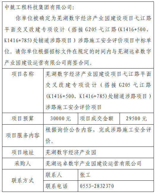 51279a95-bffb-480e-b2b5-e076a8ed5fa7.png